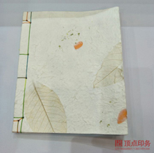 反翻書(shū) 彩印廠家