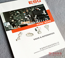 英文畫冊彩色印刷