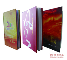 風(fēng) 精裝樣本印刷
