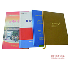 精裝畫(huà)冊(cè)彩色印刷